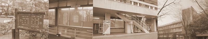 サブページ画像