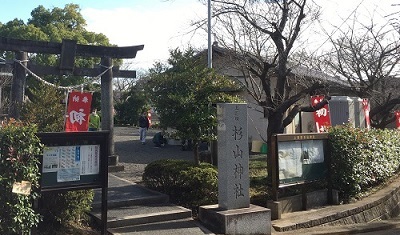 恩田駅からの道順